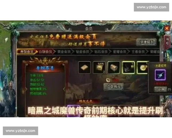 黑曼巴精神对决德鲁大叔天赋之争的传奇碰撞之夜